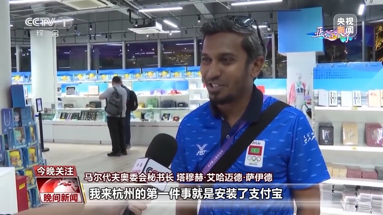 捕鱼大作战手游模拟器
